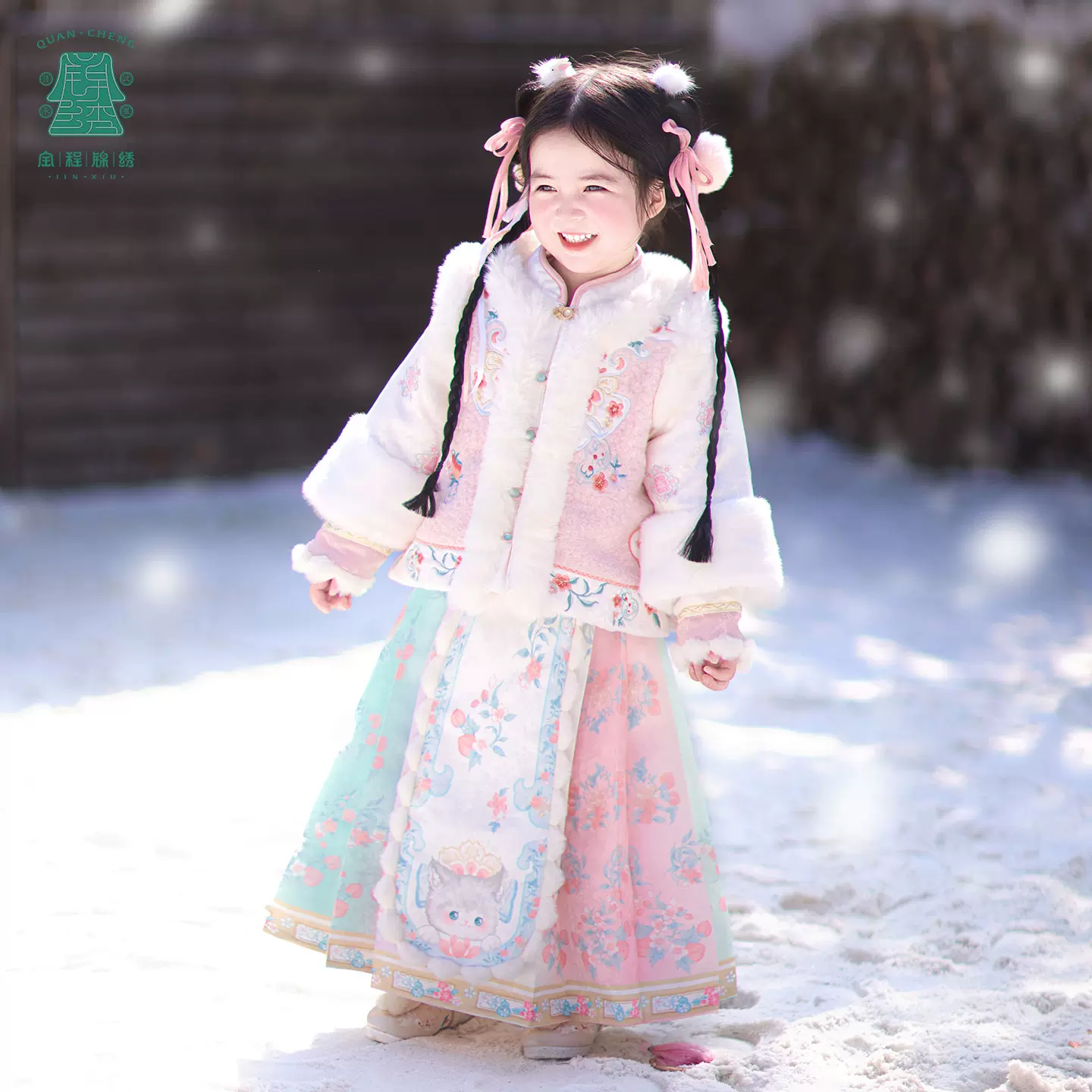 冬季拜年服套装女童汉服儿童加厚过年服新中式高端分体古风裙童装