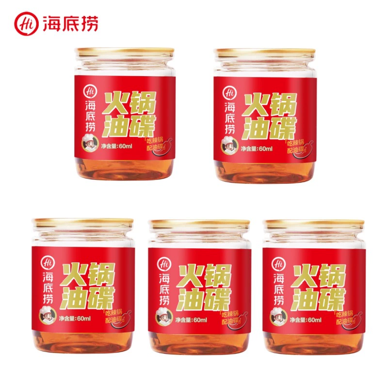 Haidilao горячий горшок базовое масло для погружения еда Бытовая Квантунг вареный суп маокай холодные блюда горячий горшок еда оптом