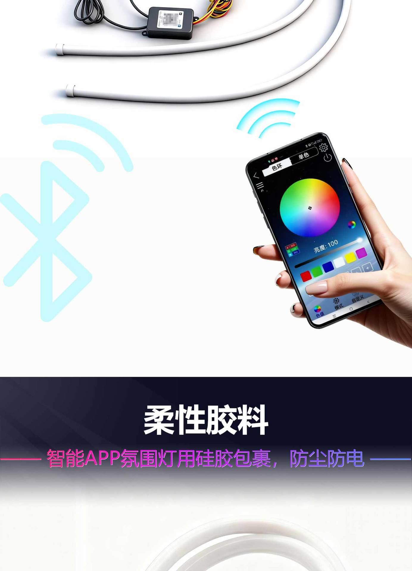 Car Led Dynamic Daytime Running Lights, Flowing Turn Signals, App-Activated Scanning Daytime Lights, Motorcycle Guide Lights