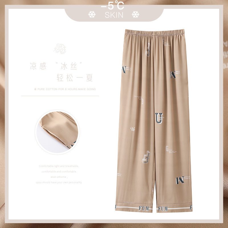 CK71【바지】