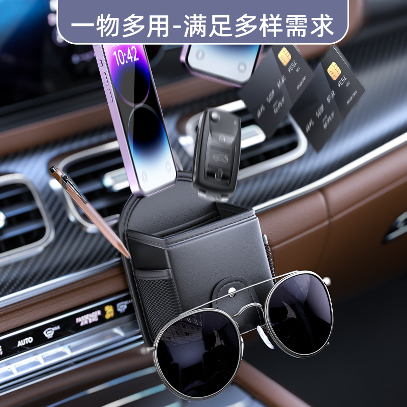 Car outlet air outlet