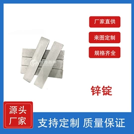 其他有色合金;其他氧化物;金属工艺品