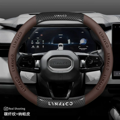 wheel cover z10 06 08 Steering wheel cover - z10070806emp-exclusive-carbon-fiber-pattern-brown-nappa-leather-other