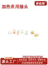 ��ڙC�ӟ�l��ڙC�l��z�_̤��ڙC�ӟ�z늟�Ƭ�z����