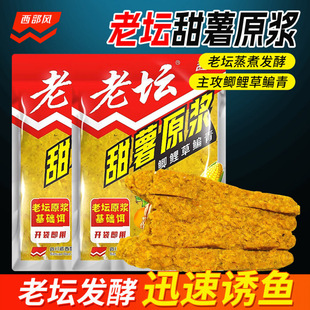 �ω���������ԭ�{�TҰ����~��C�C���~�D��������s�Z��~