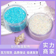 透明幻彩AB树脂钻极光平底裸钻美甲玩具DIY手工贴钻饰品配件