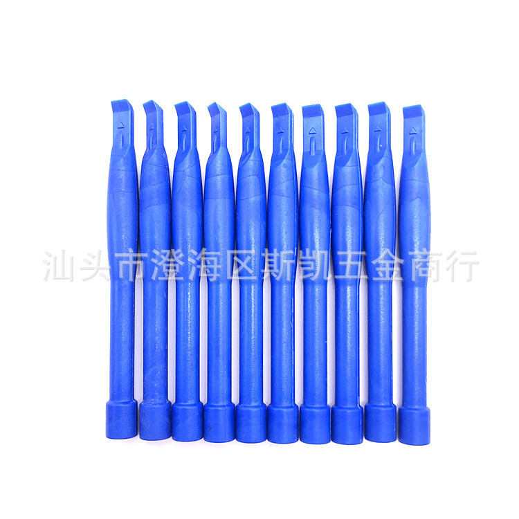 2021_04_26_14_45_IMG_0074