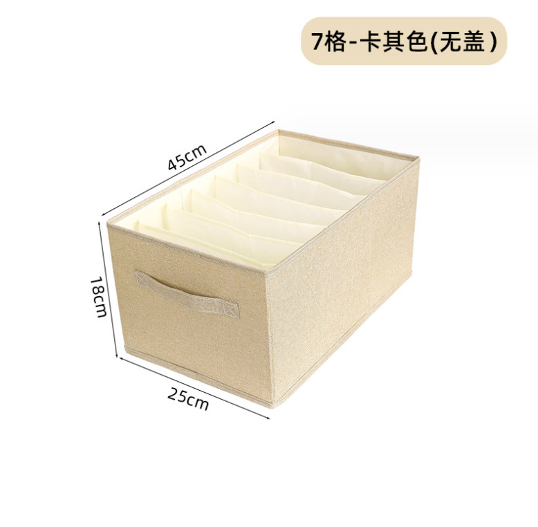 微信截图_20230823214830