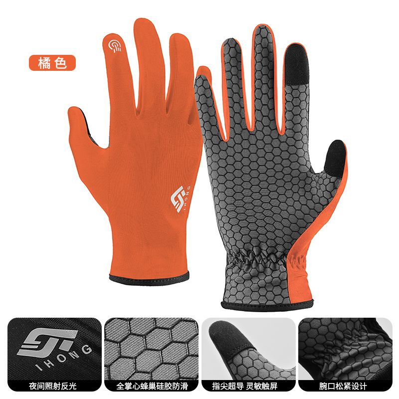 Guantes de montaña de verano al aire libre para escalar montaña protector solar antideslizante permeable al aire rápido seco resistente al desgaste correr guantes de bicicleta