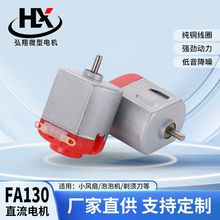 130̿΢늙C܇R_ֳL늙CСR_Sֱ