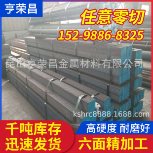 �S��ֱ�N��ī�T�FFCD400 ���F����33*42mm ��ĥ�T�F�� ���F��