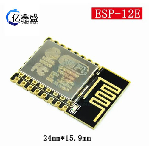 Remote Wireless Control of ESP8266 Serial Port WIFI Module ESP-12E ESP-12F ESP12S