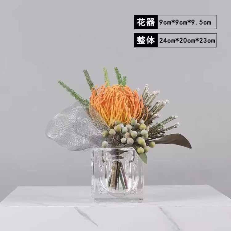 주황색