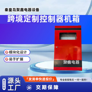 �羳���ƿ������C��tɫ�����������Ĉ����C�⚤��늚��O��