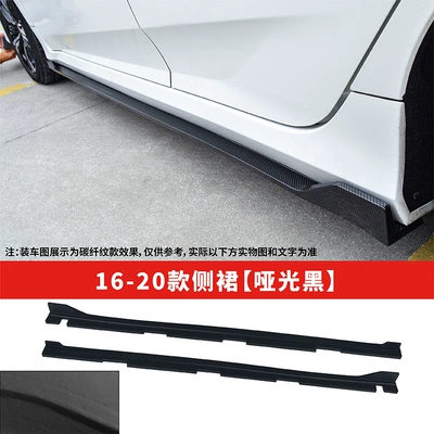 Three-Stage Rear Lip Exhaust Pipe — Big Surrounded - single-pack-sports-side-skirts-matte-black-pair-pack