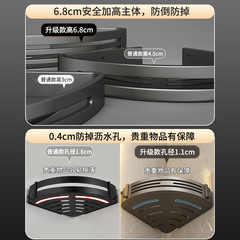 Bathroom rack without punching space aluminum gun ash toilet washbasin wall-mounted storage toilet bathroom triangle