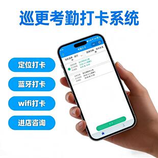 �{��Ѳ�����ڴ�ϵ�y ΢��С����ܛ�� ֧���{���Ř�