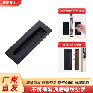 ���P䓲��˵װ�����Ƕ��ʽ�����������T���ֳ�σ�Ƕ���b�[�ο���