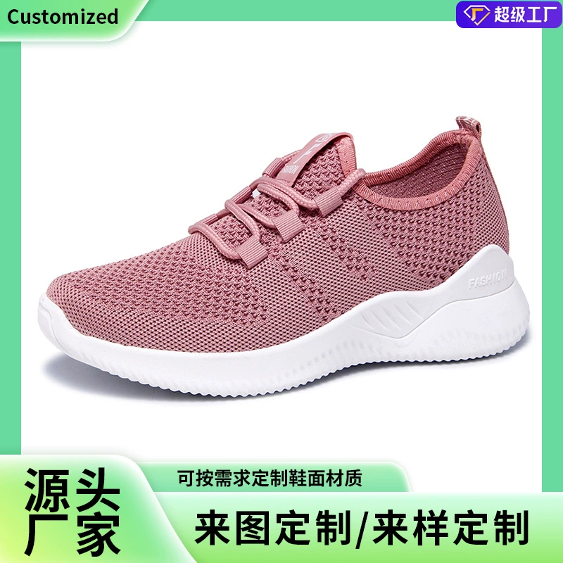 Обувь женская обработка на заказ оптовая повседневная мода обувь для бега летающая дышащая женская обувь мягкая подошва трендовая спортивная обувь
