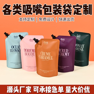 ���������������޹Һϴ��Һ��������ș���ʳƷ�����b�����l