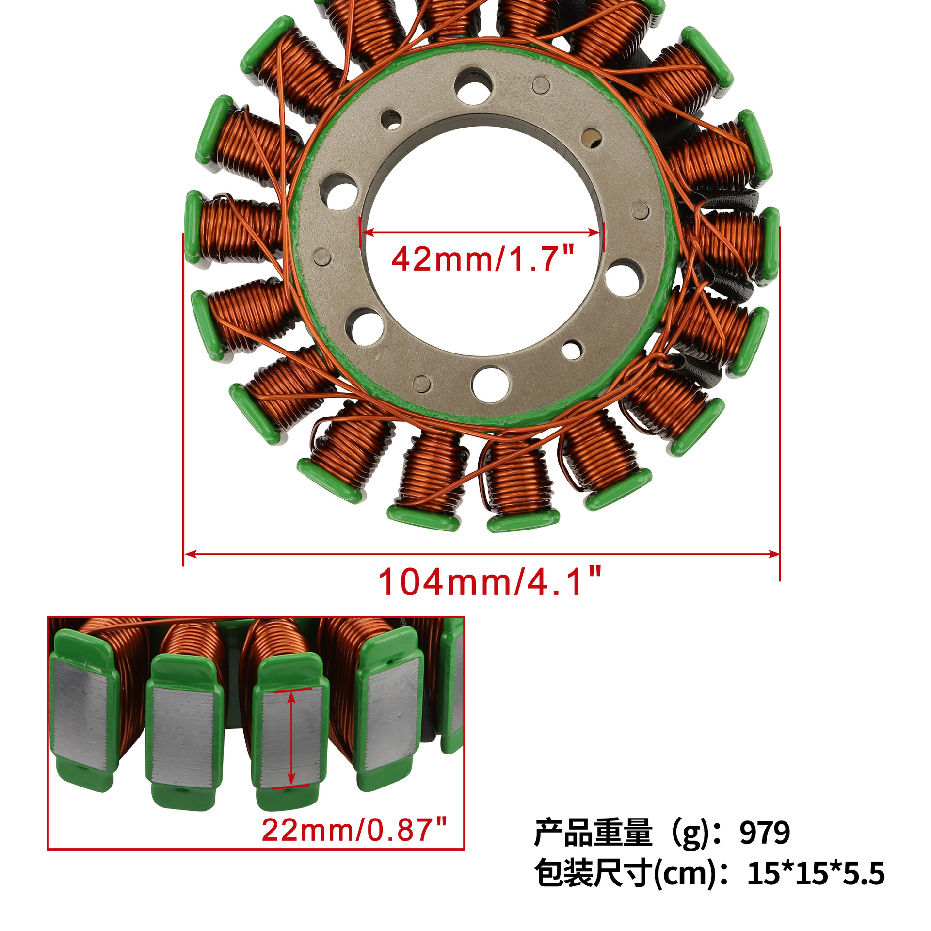 104mm outer diameter stator coil suitable for Daytona 955i 1997-2000 T1300502 T130035