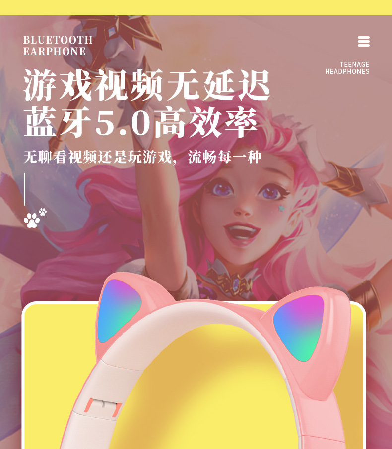 猫图详情_07