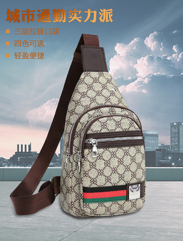 Outdoor men's chest bag, crossbody bag, travel shoulder bag, large-capacity leather bag, sports small backpack, multi-functional men's bag full figure