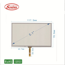 5.1寸电子触摸屏 手持导航触摸屏 导航仪导航电阻触摸屏厂家批发