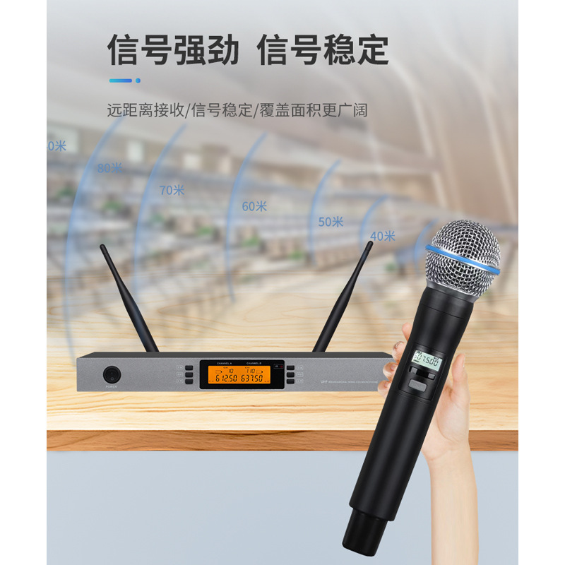 공장 도매 전문 무선 마이크 마이크 한 드래그 두 야외 공연 회의 노래방 무대 노래