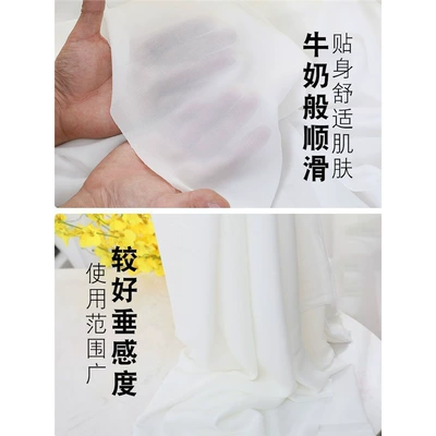 Car roof lining | fabric