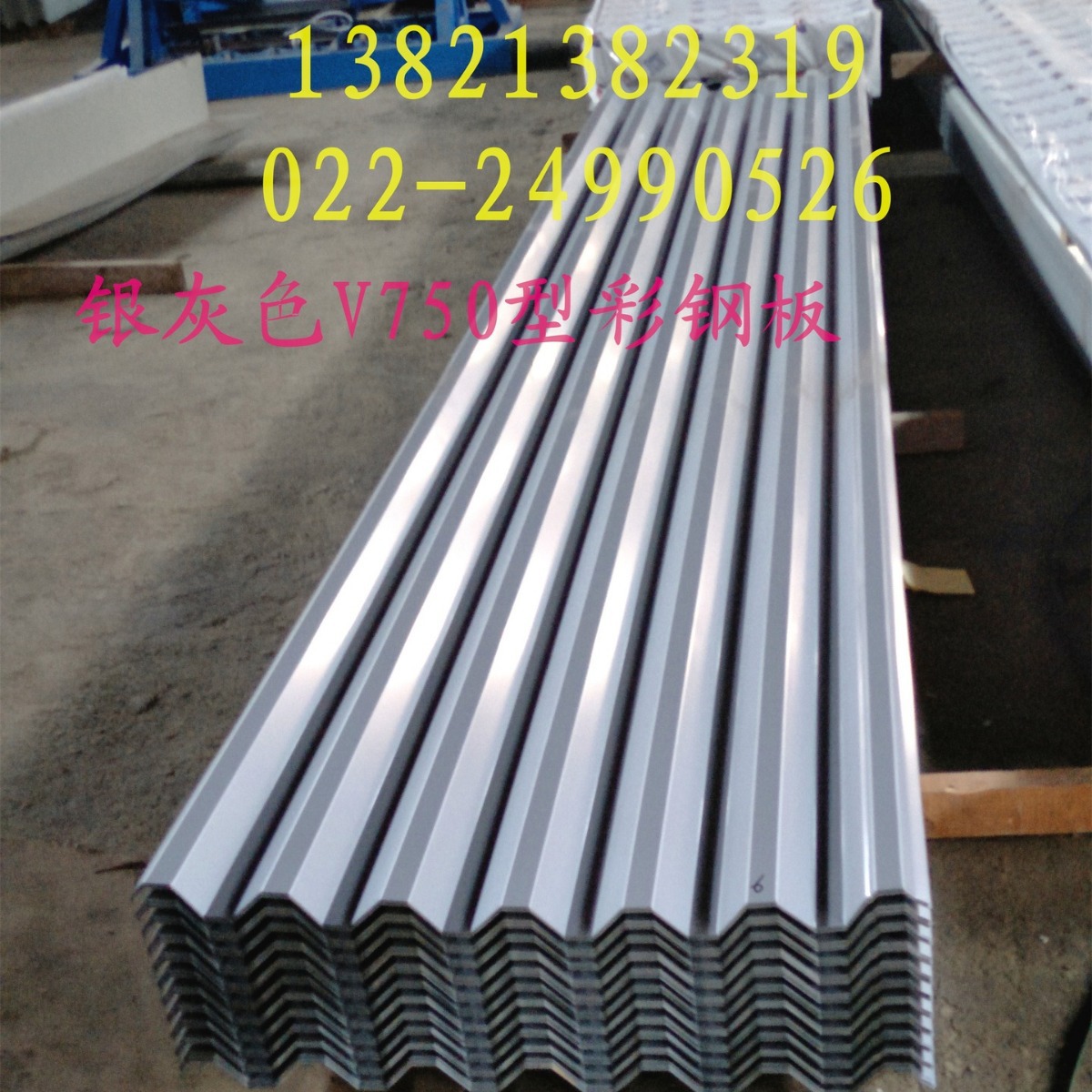 ֱ��1��1.2�׿��ʸְ�Χǽ��Ƥ�ߵ����ݶ���ƽ��ѹ������ʸְ�