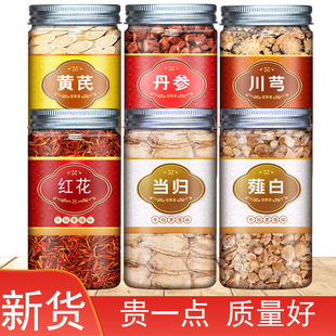 �S�ε�����ܺ�t�����wޯ�׽M����ș����Ʒ�ٷ���Ş����ˮ��ˮ�Ⱥ�