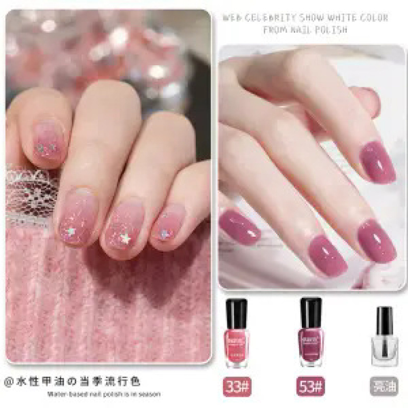 53 아이스스루 블랙 플럼 누드 + 33 스타 러브 + 브라이트 오일