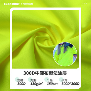 �F؛����300Dţ�򲼝񷨉T���͸�ˮ�����~���_�h��͸����b����
