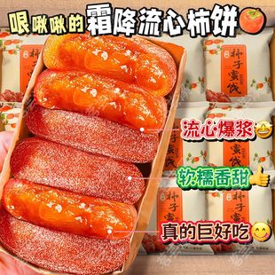 �A�����˪������r�����ĵ����Ӫ���С���b�������ƽ��Y���b