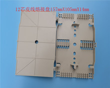 12оƤ�����w�P �۽ӱP ֱ�۱P β�w�P �Ӿ��P