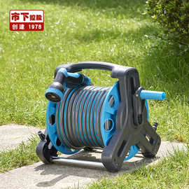 市下 水管车洗车水枪收纳箱便携式箱家用园林清洁浇花水管架11002
