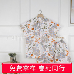 Brand New Disposable Steaming Bath Clothes Plus Size Men's and Women's Beauty Salon Clothes Pedicure Bath Massage Sauna Hotel Pajamas