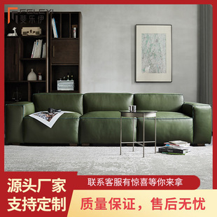 客厅沙发简约墨绿色北欧风现代简约风头层牛皮真皮沙发-阿里巴巴