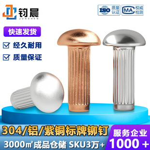 ���~��A�^304���P䓌����ô�L���Q�y�X�����T�M1.6M2M3M4�T�