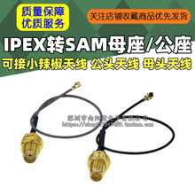 IPEX�DSAMĸ�� �ɽ�С�����쾀 ���^�쾀