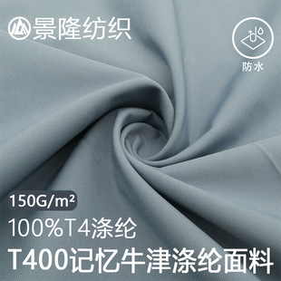 1�������lt400Сţ���]���Ϸ�ˮ�\�ӑ���_�h���L�����ײ���ƥ