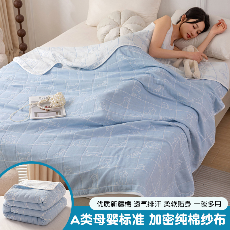 Manta de gasa de seis capas de verano, colcha de toalla, sofá de siesta de oficina de algodón, manta de algodón, manta de aire acondicionado fresco de verano image 20