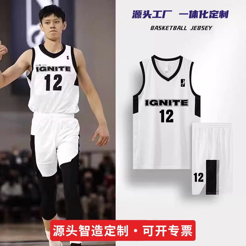 Basketball Uniform Set for Men, Customized for College Students, Summer Competition Team Uniforms, Sports Training League, American-Style Basketball Jerseys, Custom-Made