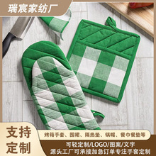 ���R�d���ÿ���΢���t���C�����͸ߜؼ��޸��ӼӺ�N���決����|