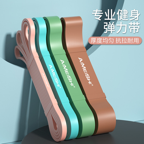 2-meter yoga ring resistance band multi-functional elastic fitness resistance ring wholesale multi-color latex resistance band