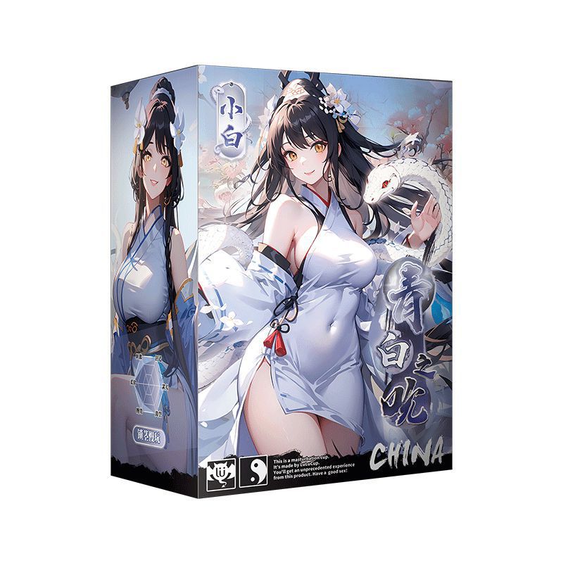 룰루 컵 Qingbai Zhizhi-Xiaobai 6923250800937