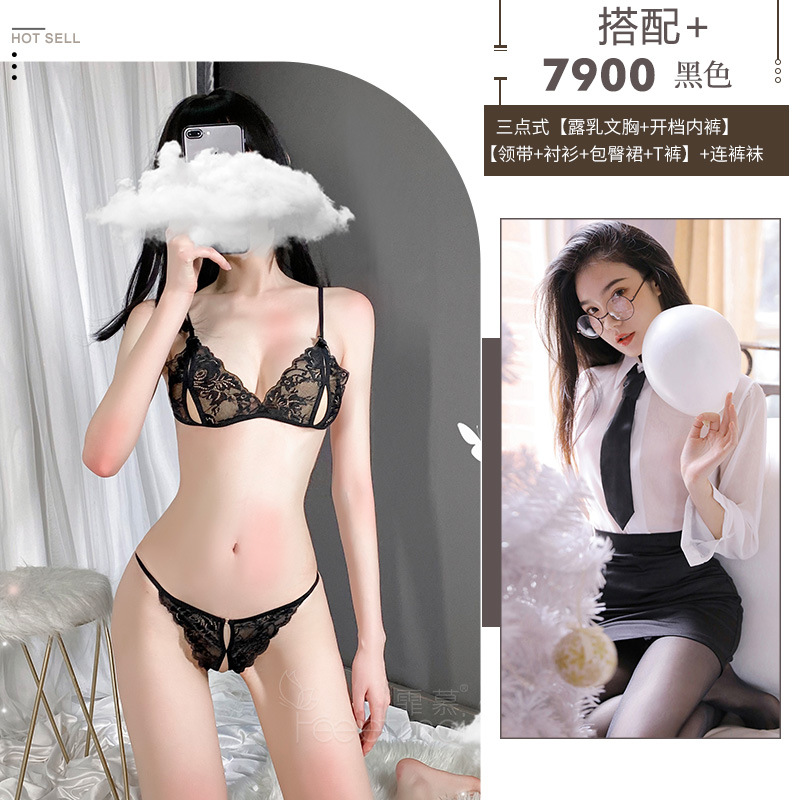 Sexy lencería sexy Secretario pasión traje pequeño pecho tentación transparente Super coqueto pijamas sexy uniforme de una pieza de entrega