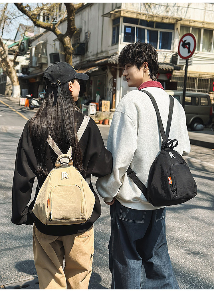 Unisex casual large-capacity crossbody bag, sporty casual student backpack, fashionable and versatile commuter single-shoulder bag undefined