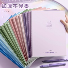 ���ֵ�Pӛ���Ӻ��s�Lܛ16��̖���и�����ܛ�泭ܛ��ӛ�±�܇����